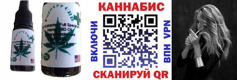 Купить закладки  Медвежьегорск  Еда ТГК марихуана 