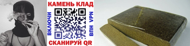 ГАШ ice o lator  Купить где  Медвежьегорск 