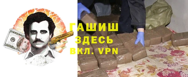 кокаин колумбия Бородино