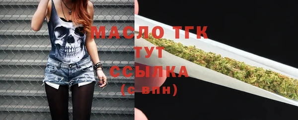кокаин колумбия Бородино