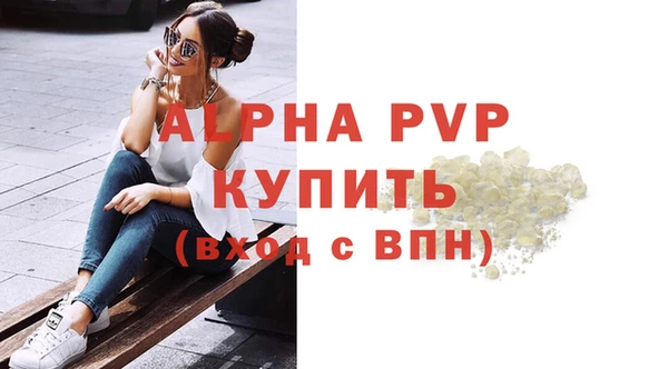 кокаин колумбия Бородино