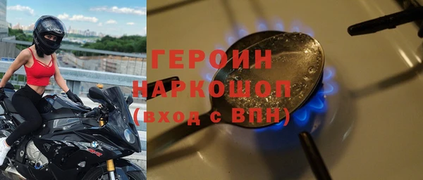 меф Бугульма