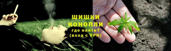 меф Бугульма