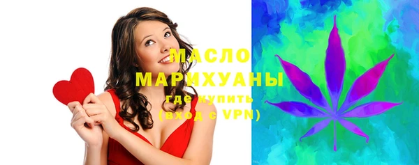 mdpv Бронницы