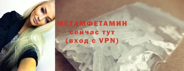 кокаин колумбия Бородино