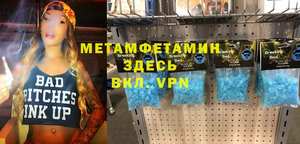 кокаин колумбия Бородино