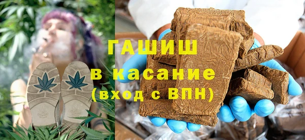 кокаин колумбия Бородино