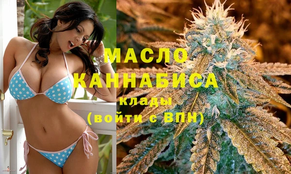 кокаин колумбия Бородино
