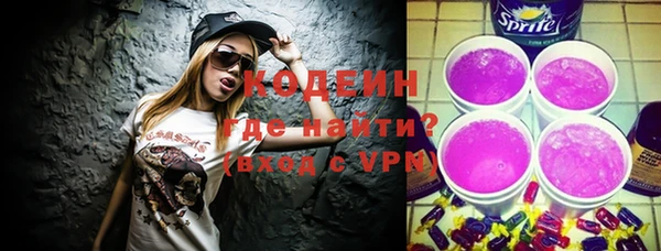 mdpv Бронницы
