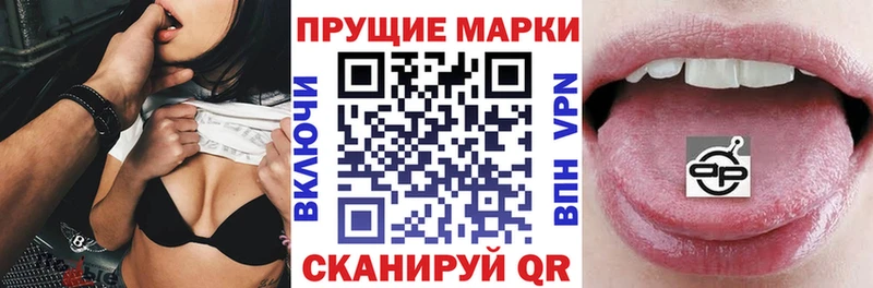 Марки N-bome 1,5мг  Купить  Медвежьегорск 
