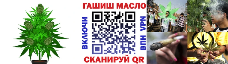 Купить закладки  Медвежьегорск  ТГК вейп с тгк 
